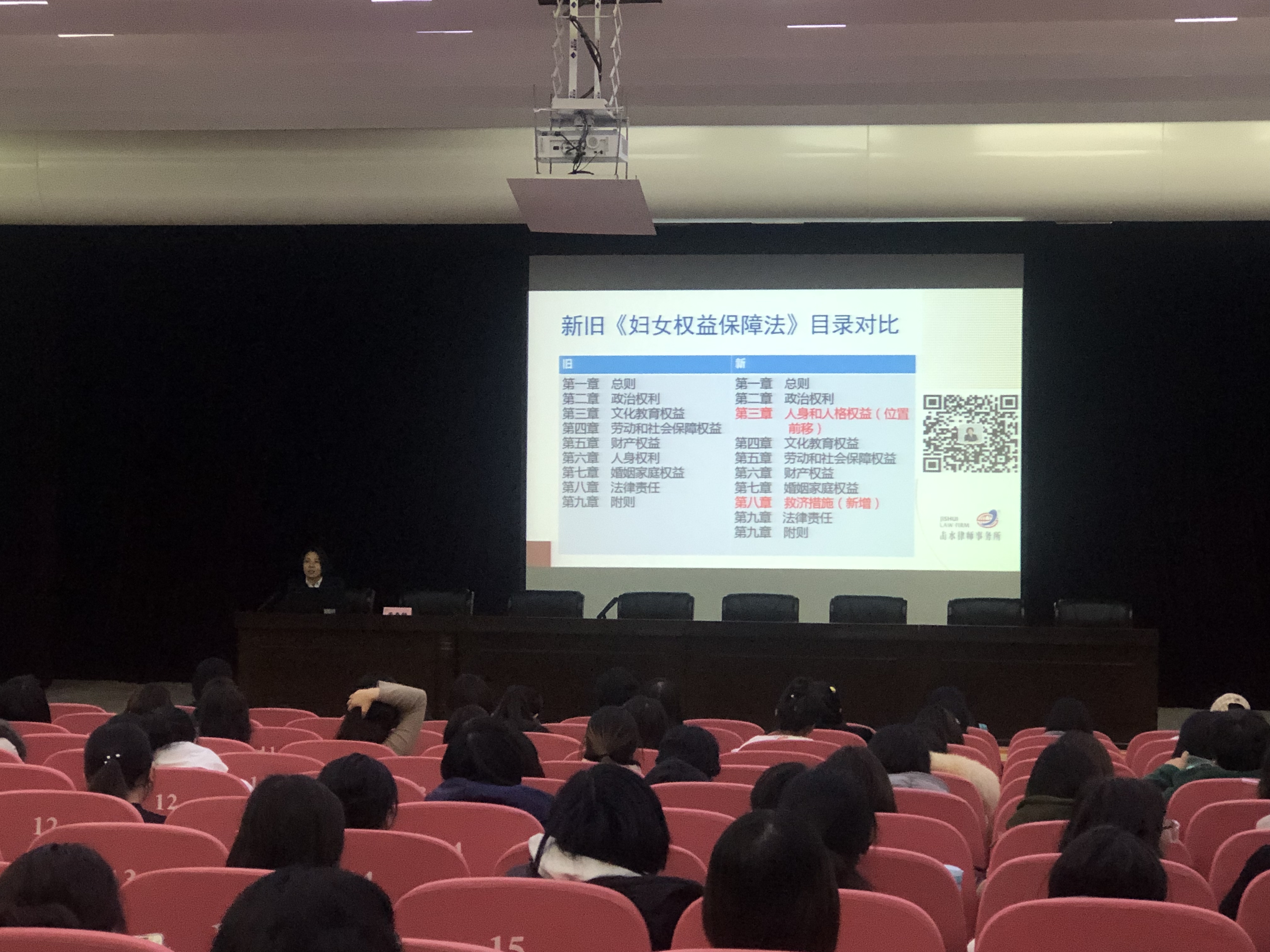 微信图片_20231124165641.jpg