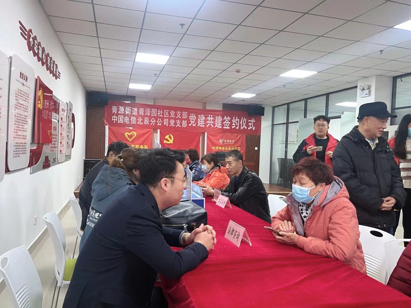 微信图片_20231213134126.jpg