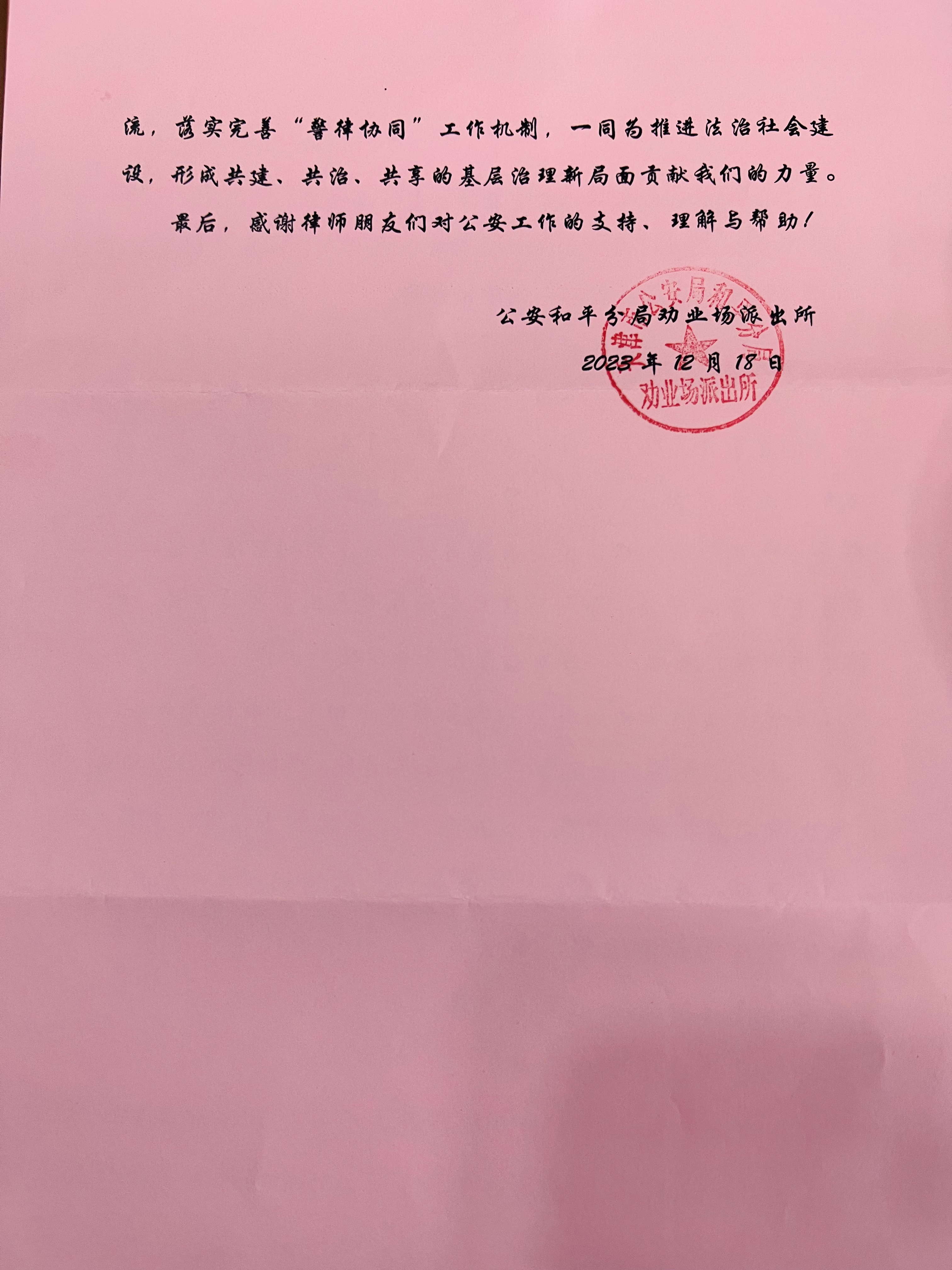 af3f116b361d314fc9c877826a55f7a.jpg