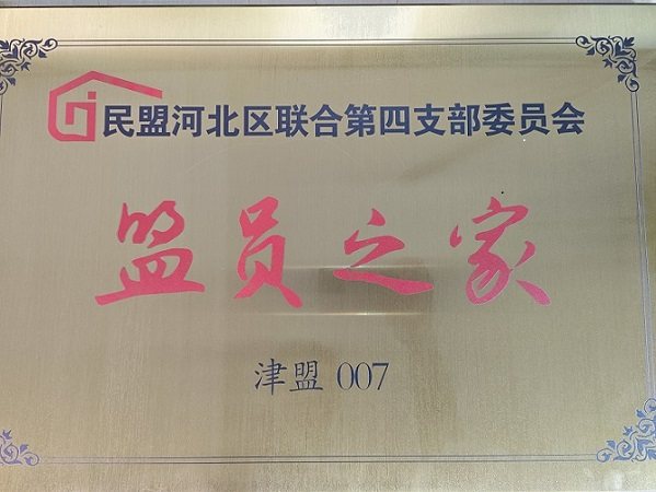 a824e37245b557fb17470c1fc86451a8.png