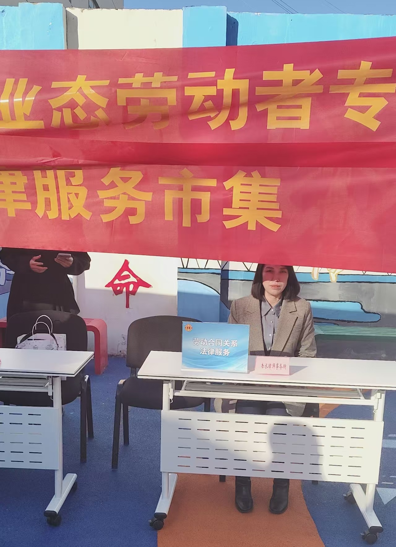 微信图片_20241204115644.jpg
