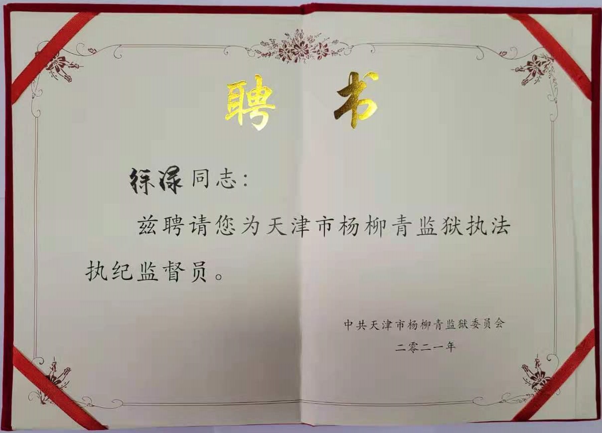 c84bc994966bc5cb4313a5da58a37320.jpg