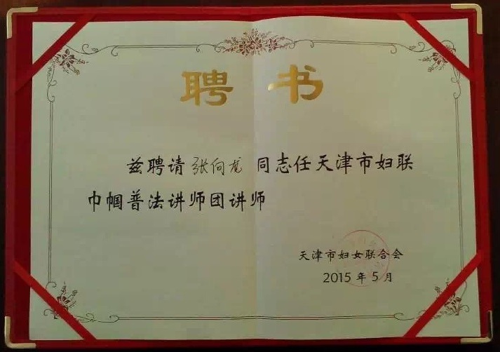 20151104152140_18252.jpg