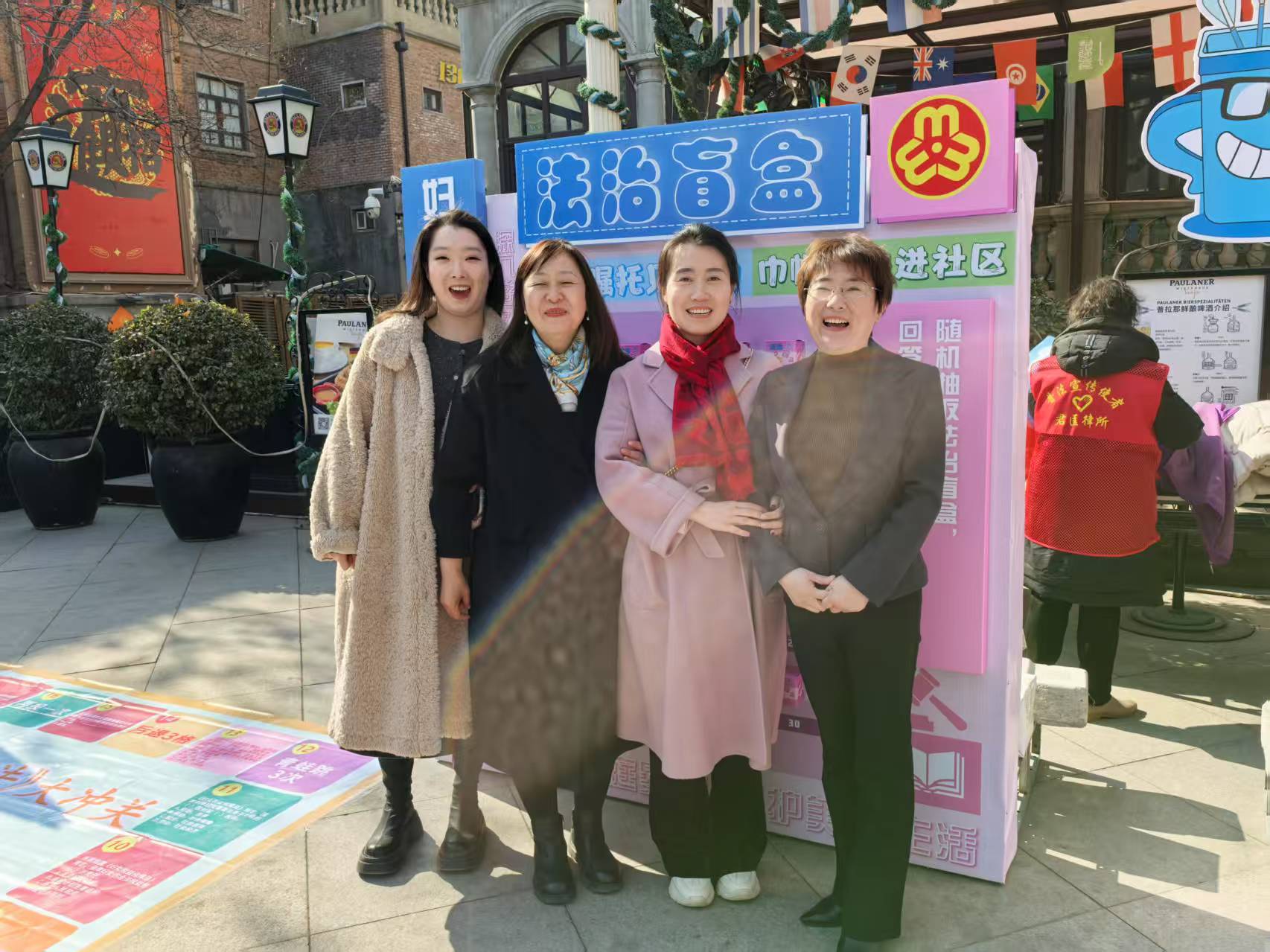 微信图片_20250305151714.jpg