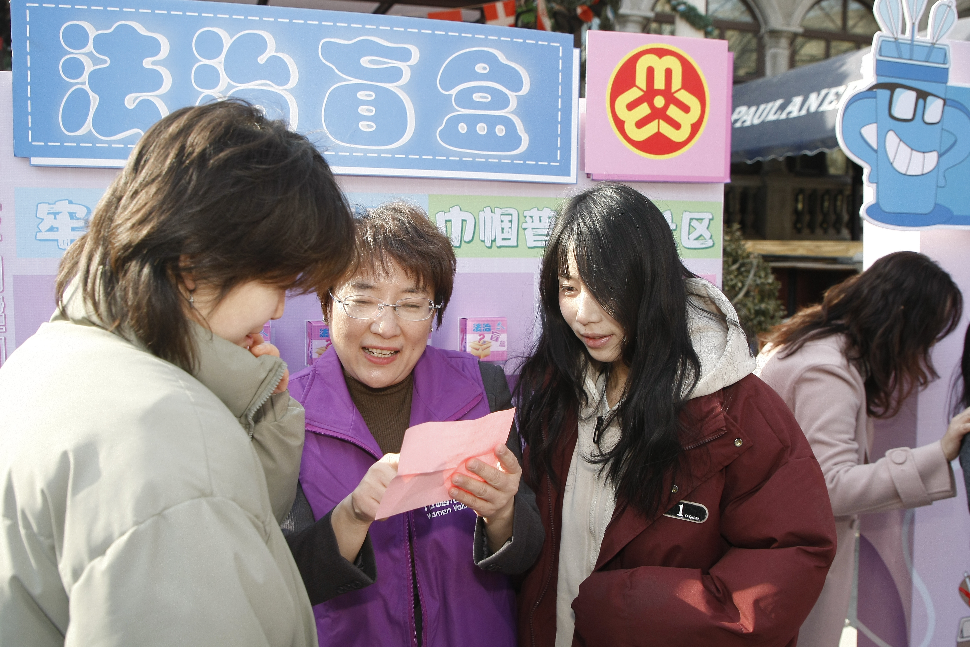 微信图片_20250305151704.jpg