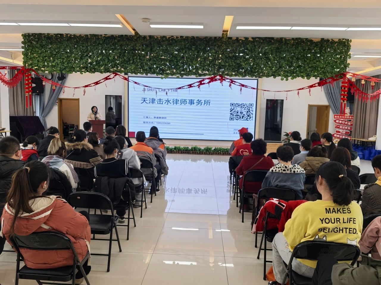 微信图片_20250324140602.jpg