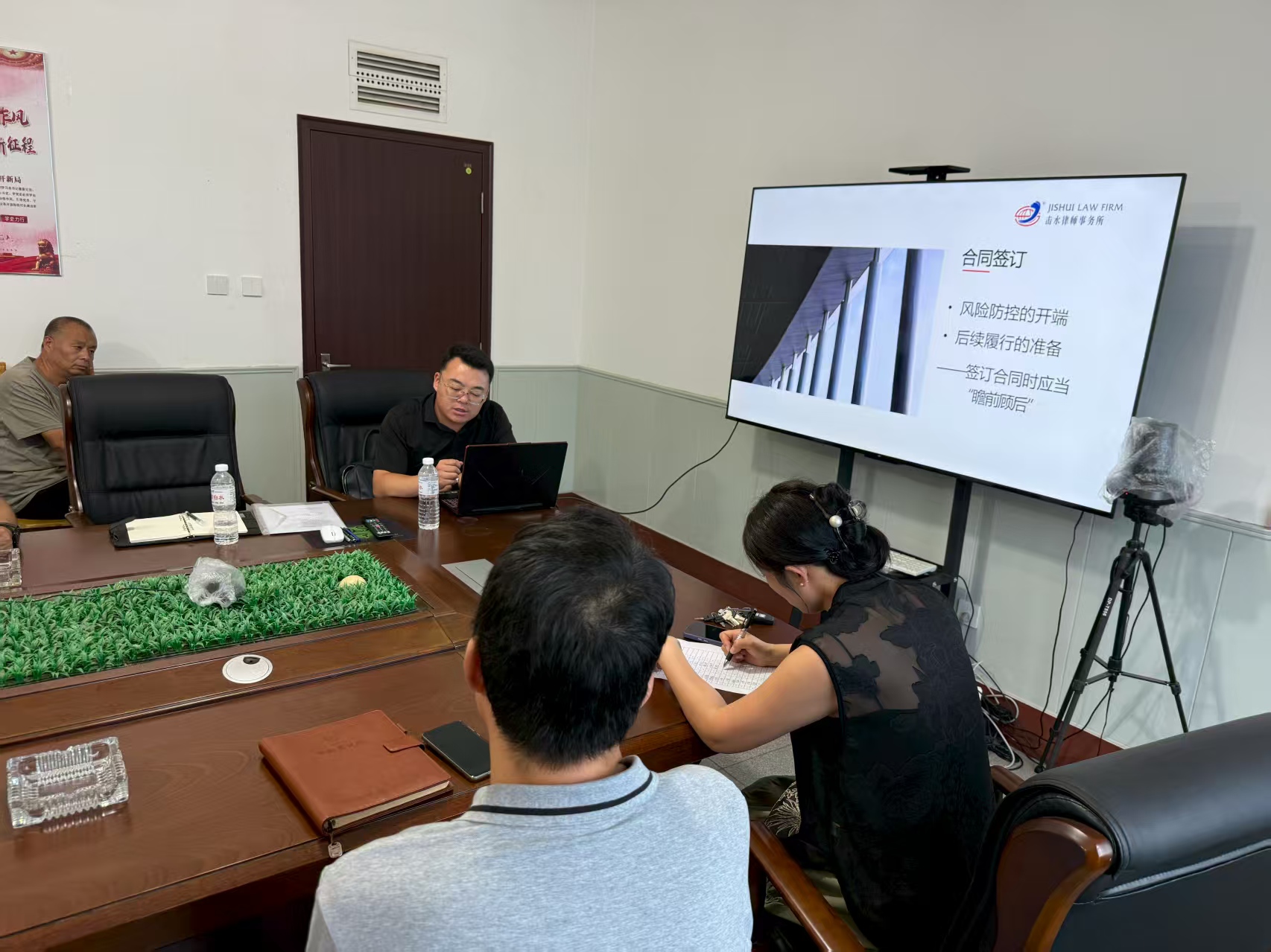 微信图片_2025-08-18_144004_328.jpg