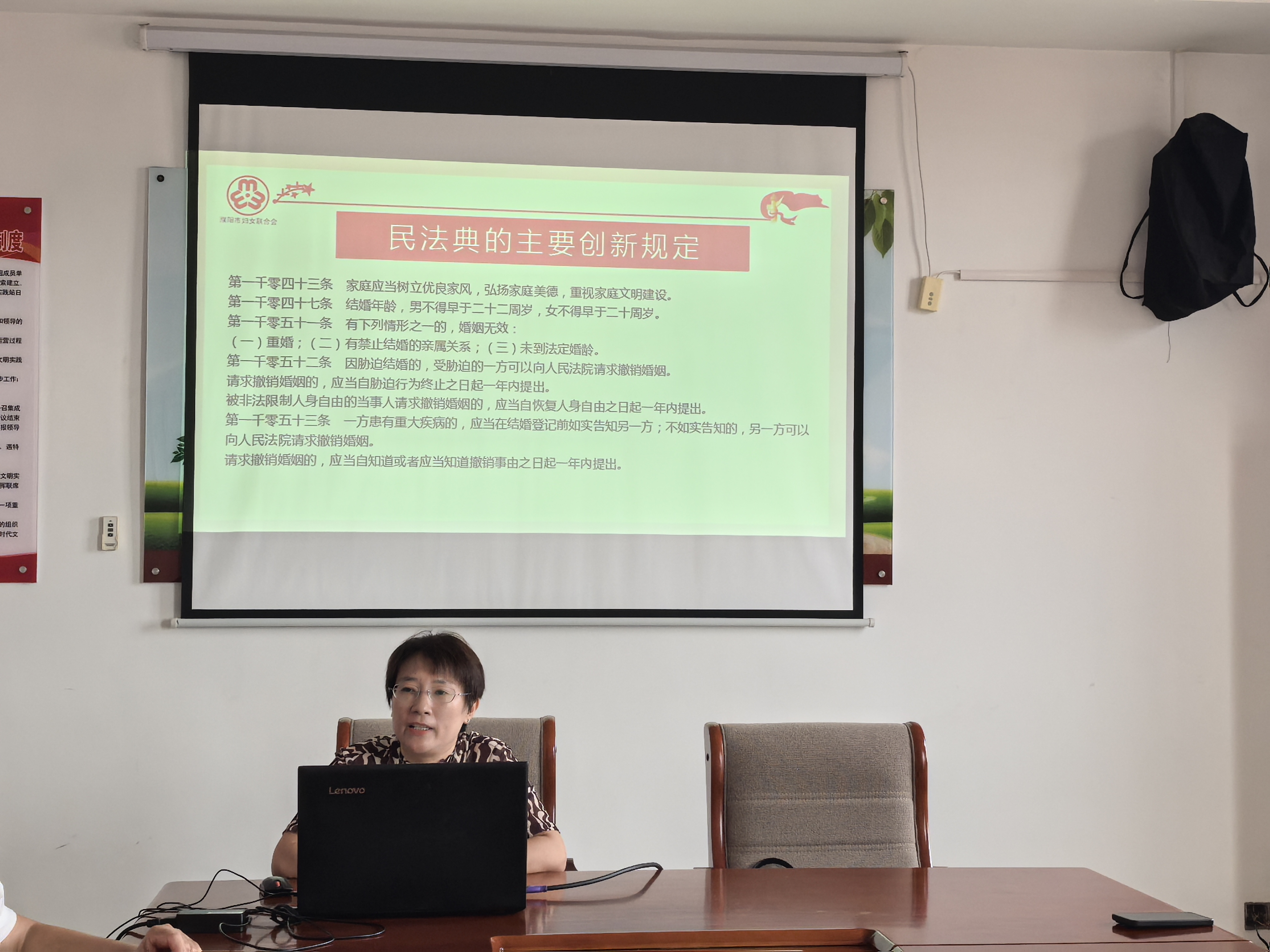微信图片_20250821161130.jpg