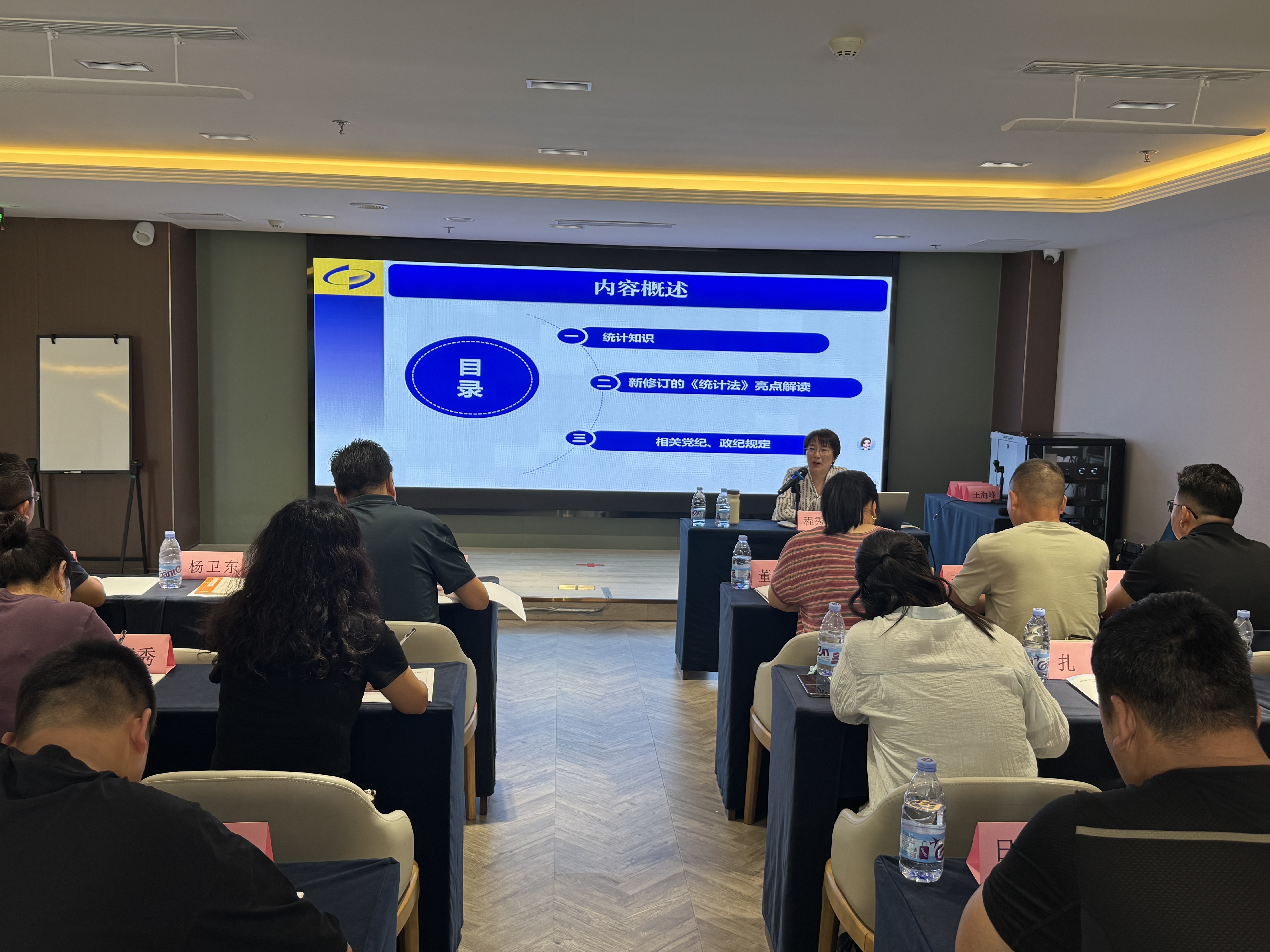 0ea825d75c4a5caba0a4947eabc5102e.jpg 微信图片_20250916133234.jpg