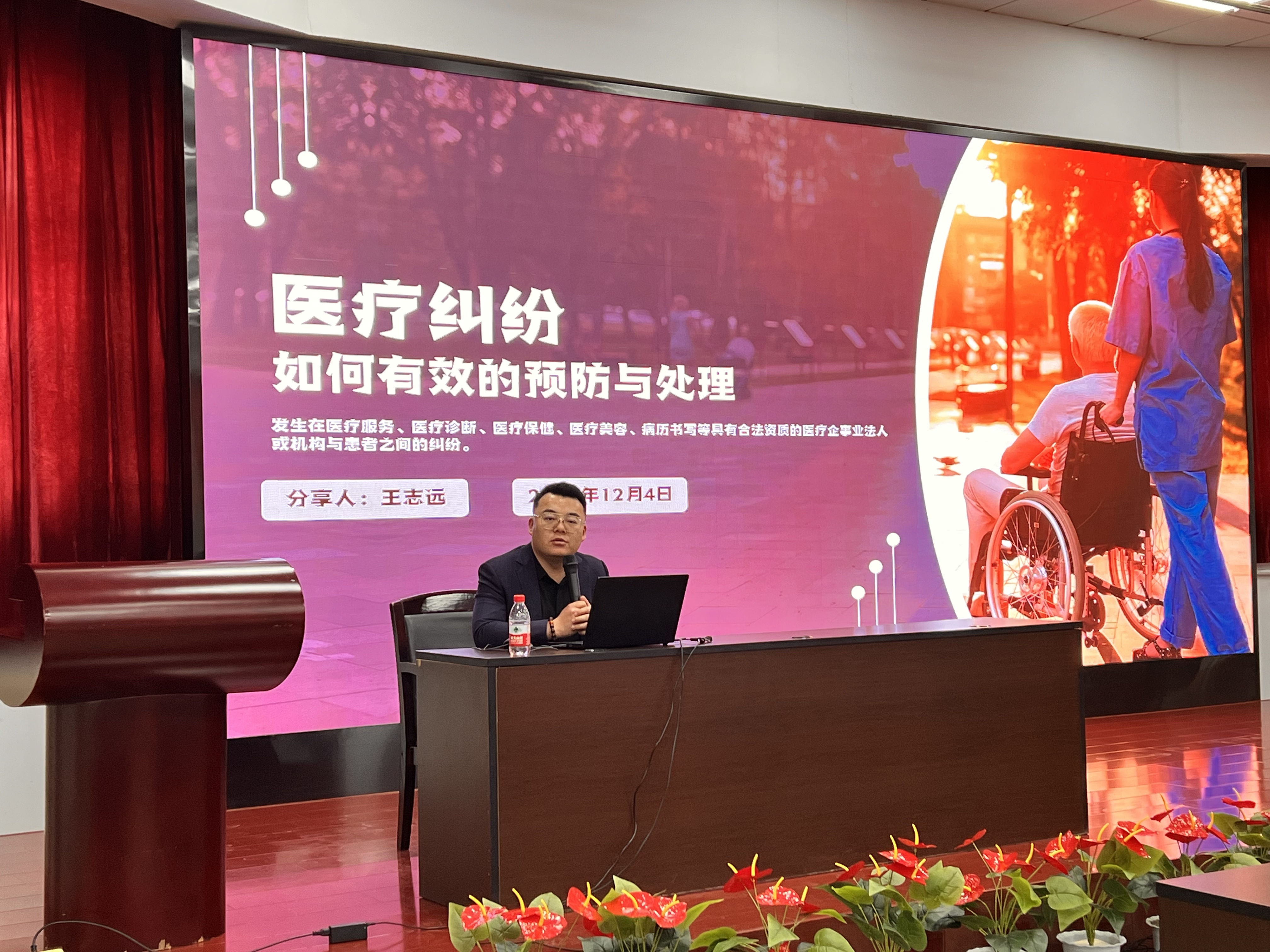 a82d9a22113fb94853e25f13271c01af.jpg 微信图片_2025-12-15_101428_679.jpg