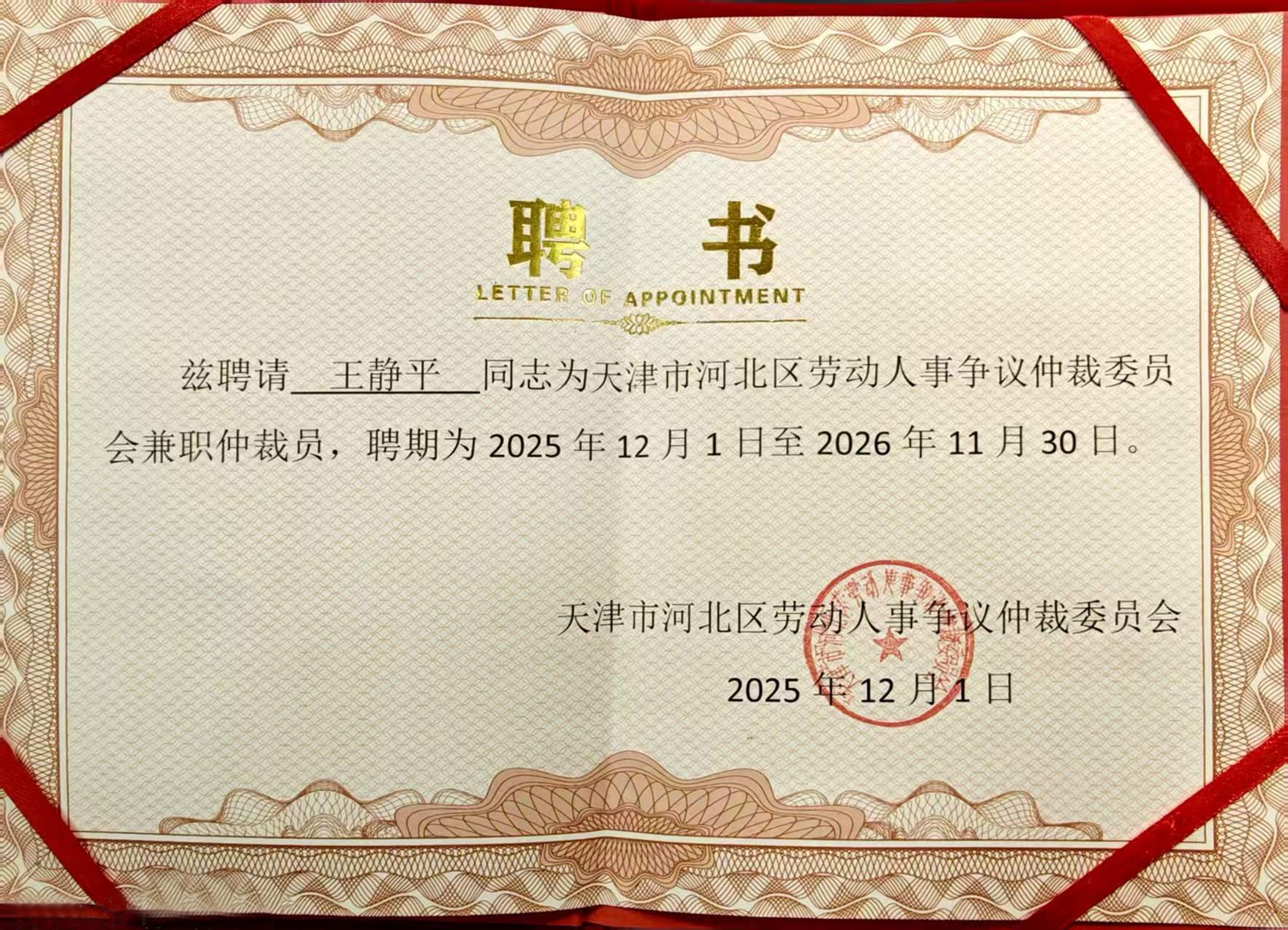 d18df755c7af9e39e389be6fcb1d5c73.jpg 58ab0484f92d4e8ea9d021a5b7ec8ce5.jpg