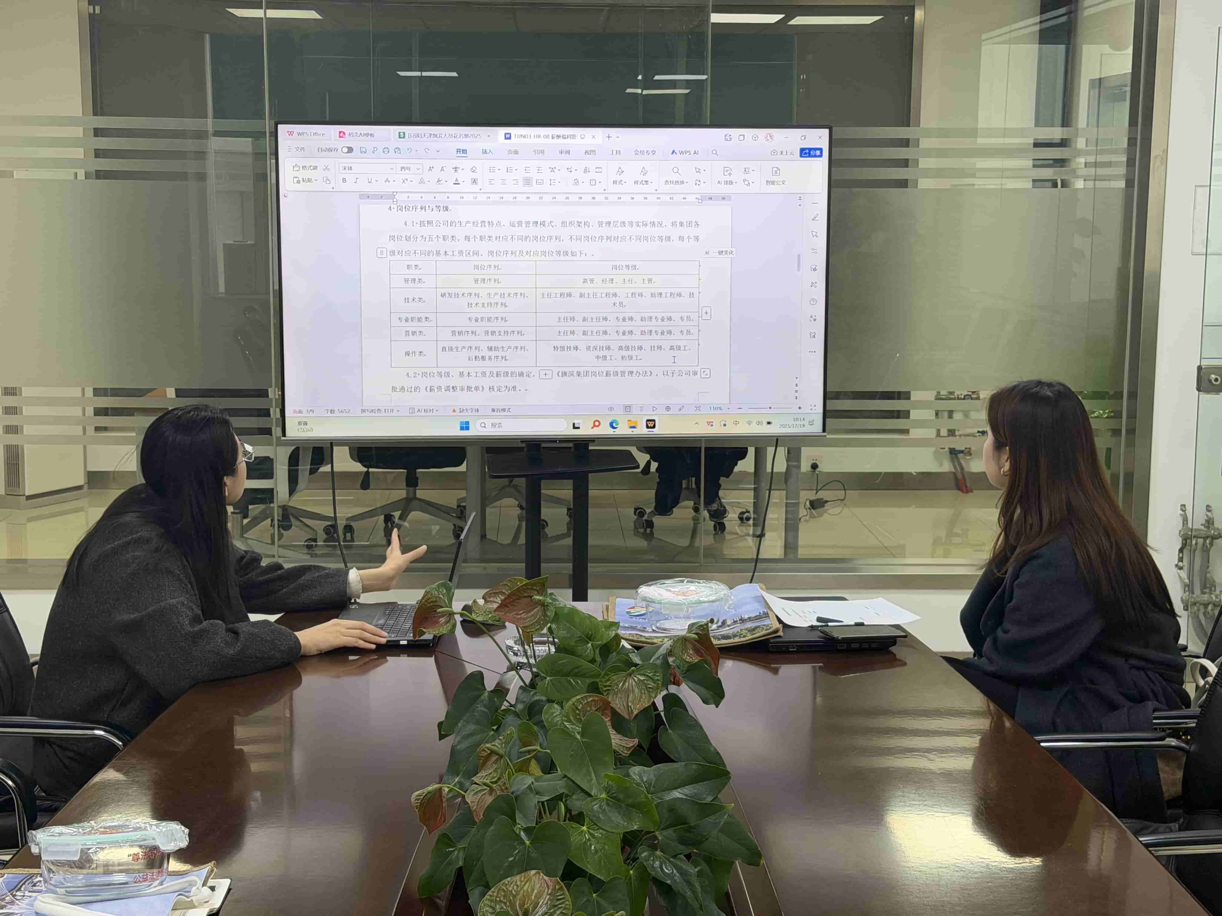 2aa6e2f2f6a36f9100e51d5de864a36d_compressed (1).jpg