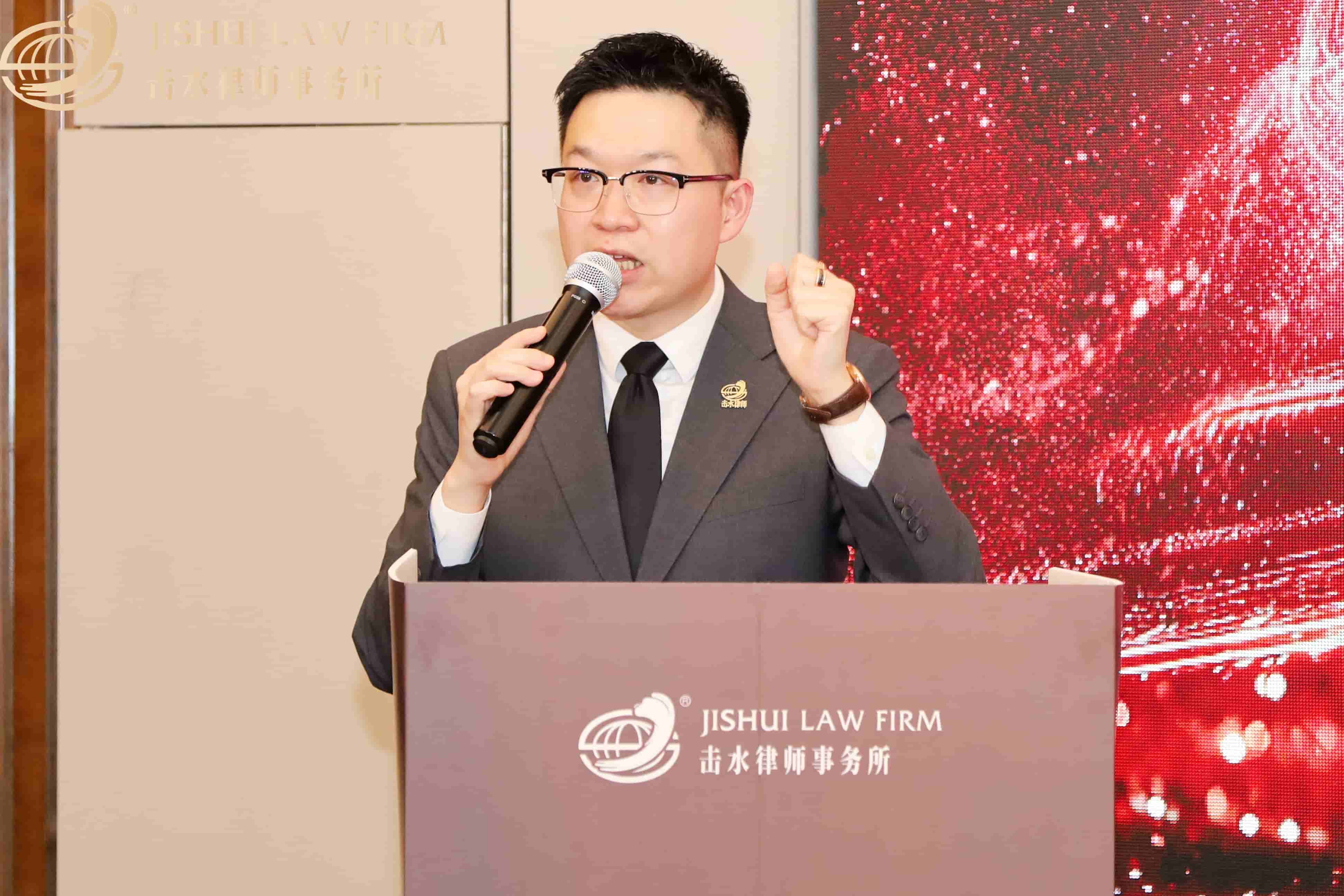 领导发言-主任_compressed (1).jpg