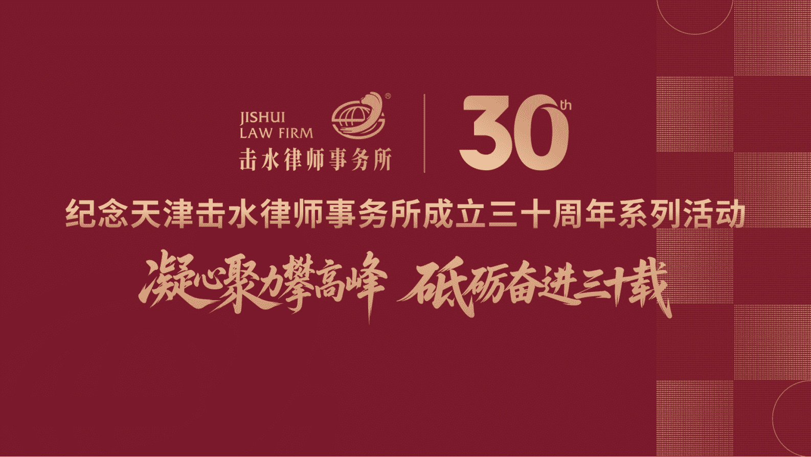 7425082e5e4b4caad663f2a3b522484f_compressed.png