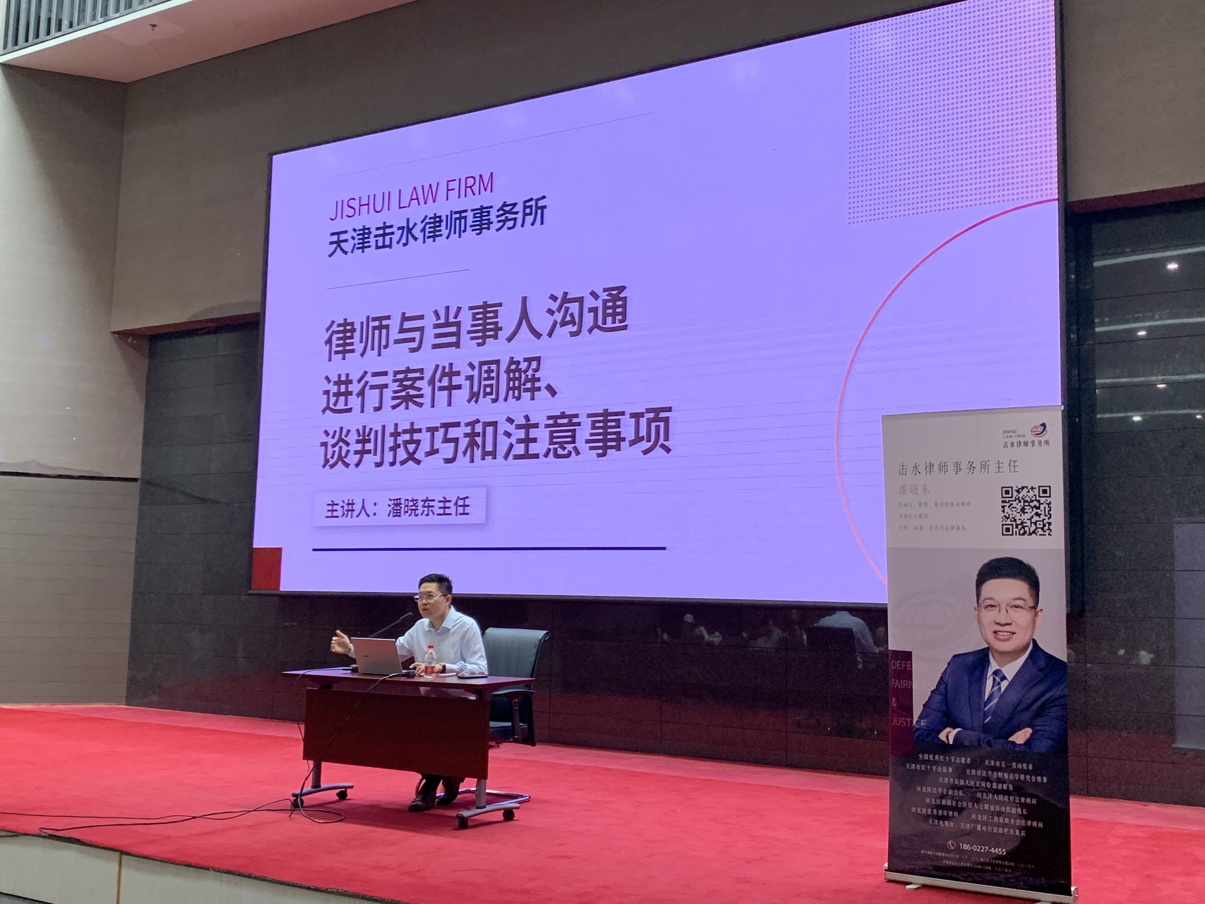 微信图片_20230918141248.jpg