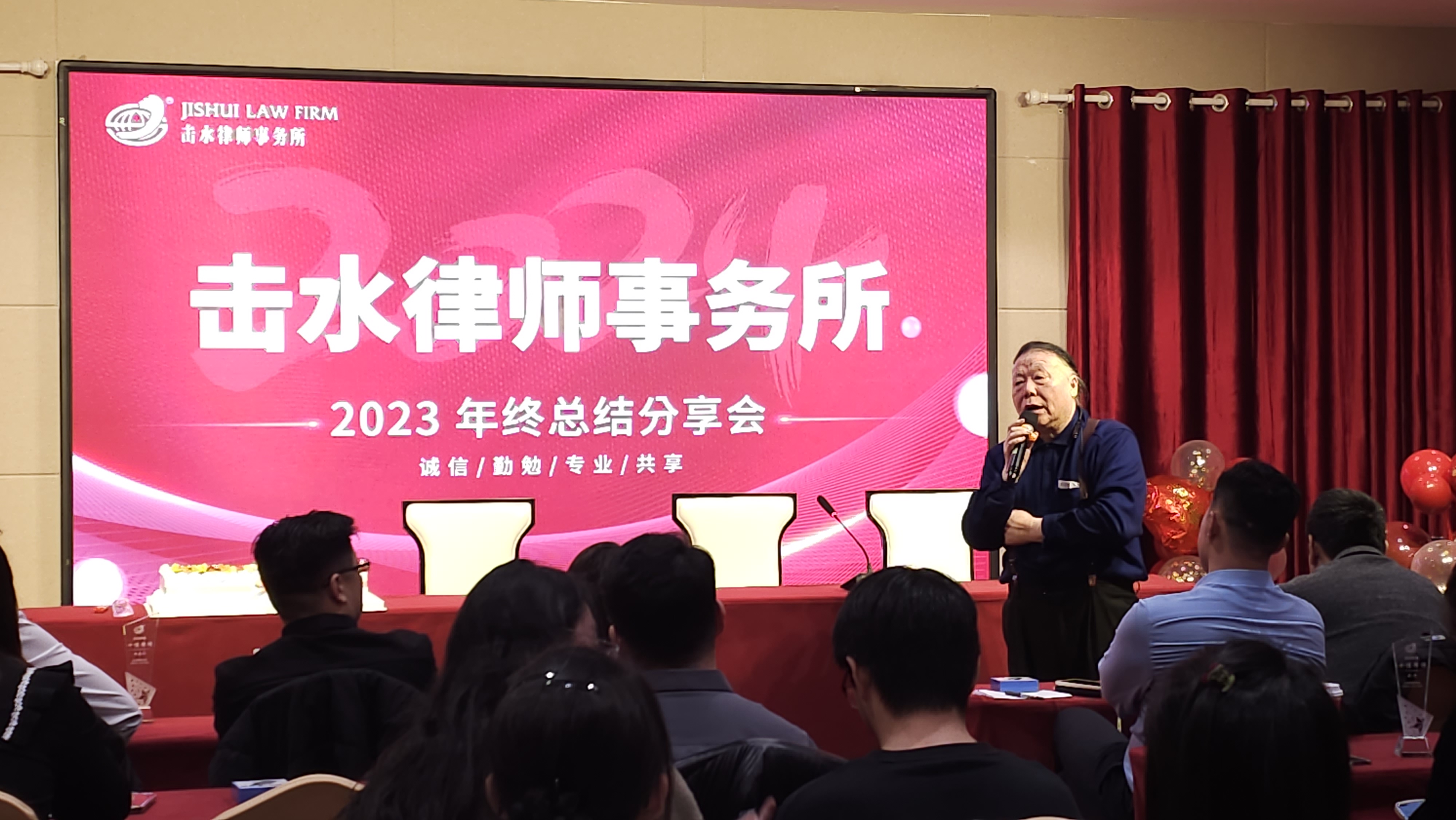 微信图片_20240108101033.jpg