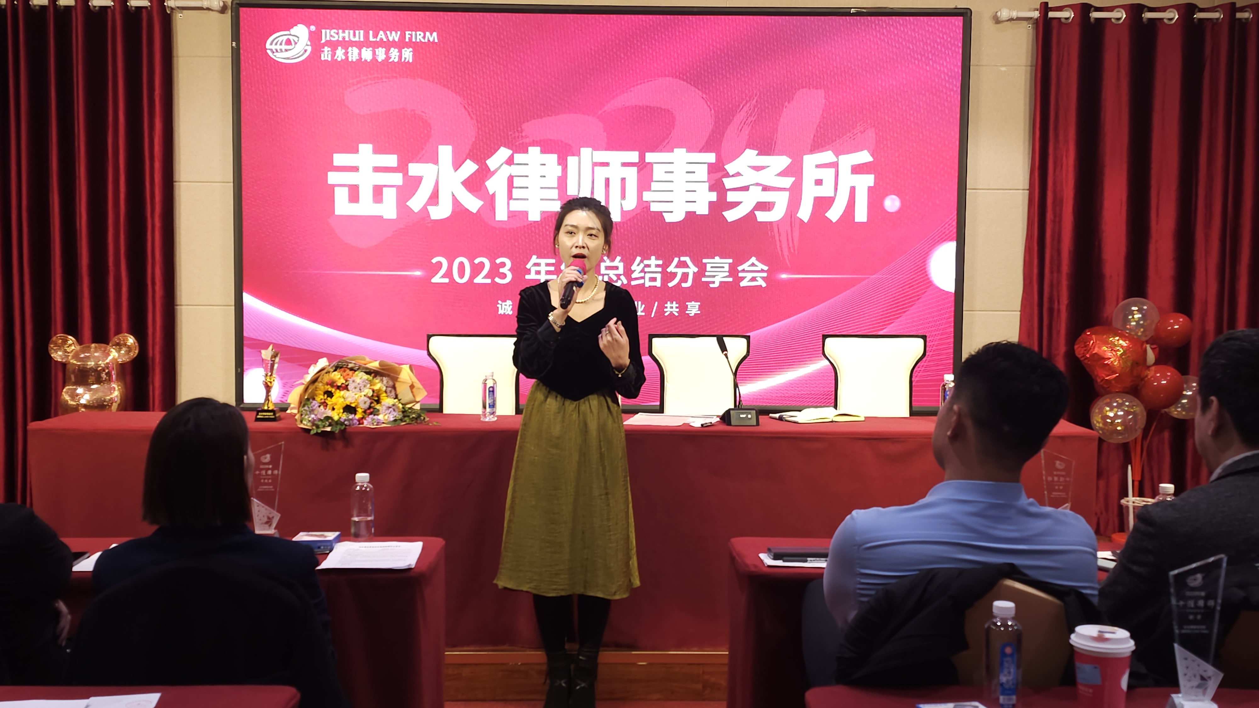 微信图片_20240108101801.jpg